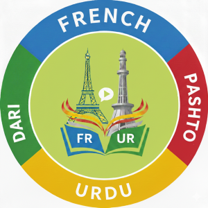 Frenchurdu